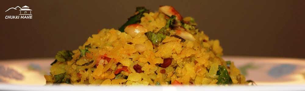 Avalakki Poha (Salted)