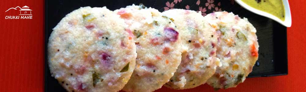 Onion Idli