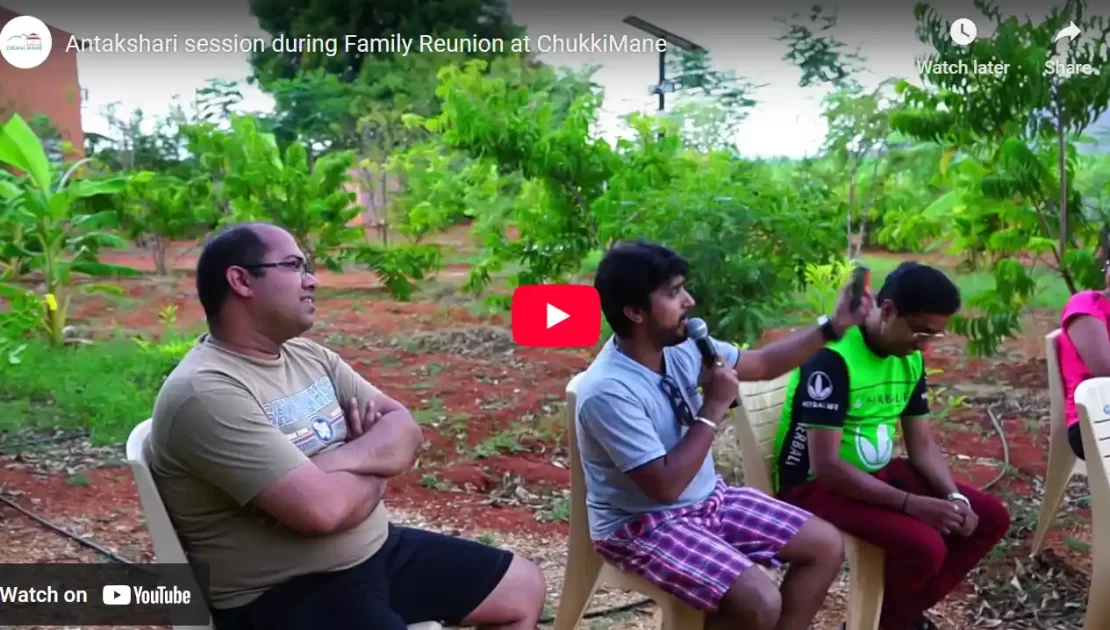 Antakshari session during Family Reunion at ChukkiMane