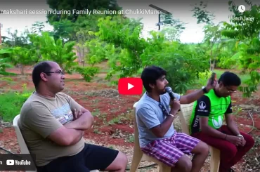 Antakshari session during Family Reunion at ChukkiMane