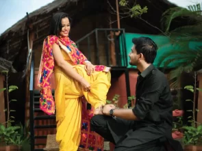 Pre Wedding Shoot Bangalore