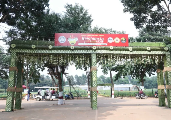 ChukkiMane Agri Tourism